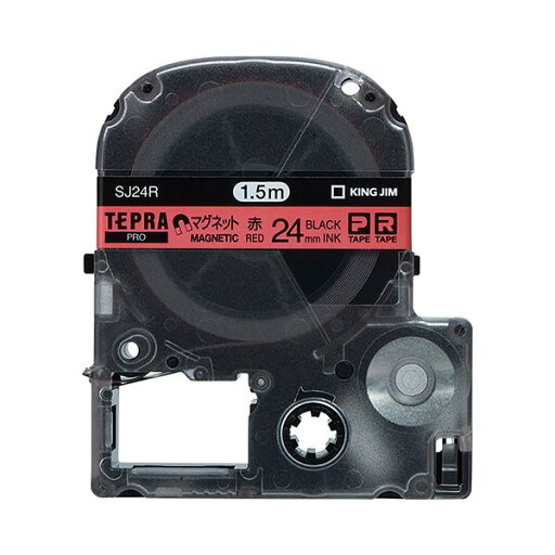 【キングジム 事務用品 KING JIM 文具 オフィス用品 文具】 テプラ PRO テープカートリッジ マグネットテープ 24mm 赤 / 黒文字 SJ24R 1個 【×10セット】 【 まとめ買い お買い得 業務用 割引 オフィス用品 文房具 事務用品】 ラベルシール・プリンタ 【キングジム 事務用品 KING JIM 文具 オフィス用品 文具】 テプラ PRO テープカートリッジ マグネットテープ 24mm 赤 / 黒文字 SJ24R 1個 【×10セット】 【 まとめ買い お買い得 業務用 割引 オフィス用品 文房具 事務用品】 ラベルシール・プリンタ