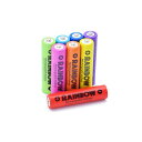 BP&S RAINBOW 単4形8本パック BPS-4NIJI8P 【×2セット】 【お徳用 まとめ買い お買い得 業務用 割引 セット販売】 家電 電池・充電池