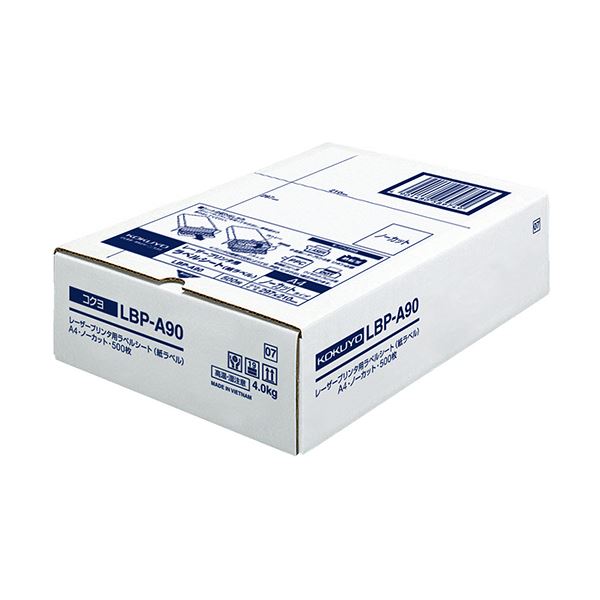 【 KOKUYO 事務用品 コクヨ 文具 事務 業務用 事務用文具】 モノクロレーザープリンタ用紙ラベル A4 ノーカット LBP-A90 1冊 （500シート） プリンタ PCサプライ・消耗品 コピー用紙・印刷用紙 コピー用紙 コピー 紙 プリンタ用紙(2)