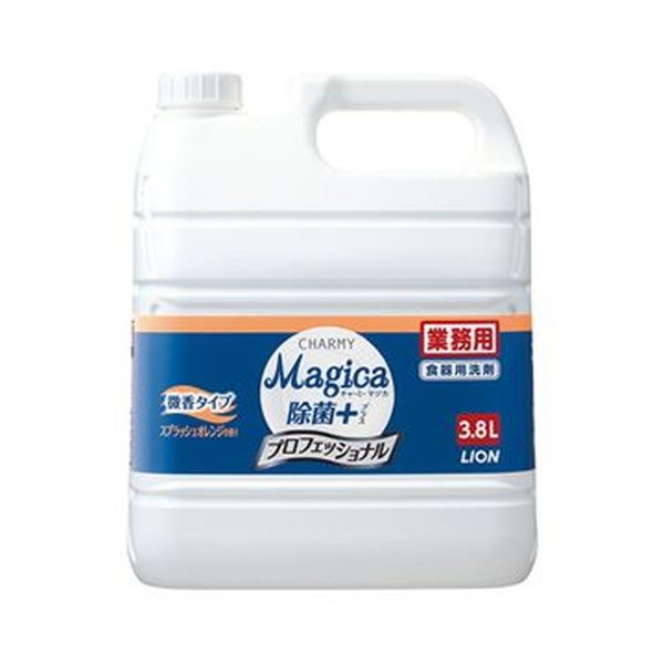 楽天Setagaya Kagu Est.1986【セット販売 お買い得 値引 まとめ売り】 ライオン CHARMY Magica除菌プラス プロフェッショナル 微香スプラッシュオレンジ 業務用 3.8L 1本【×5セット】キッチン洗剤 クリーナー キッチン用品 洗剤 ソープ キッチン お掃除