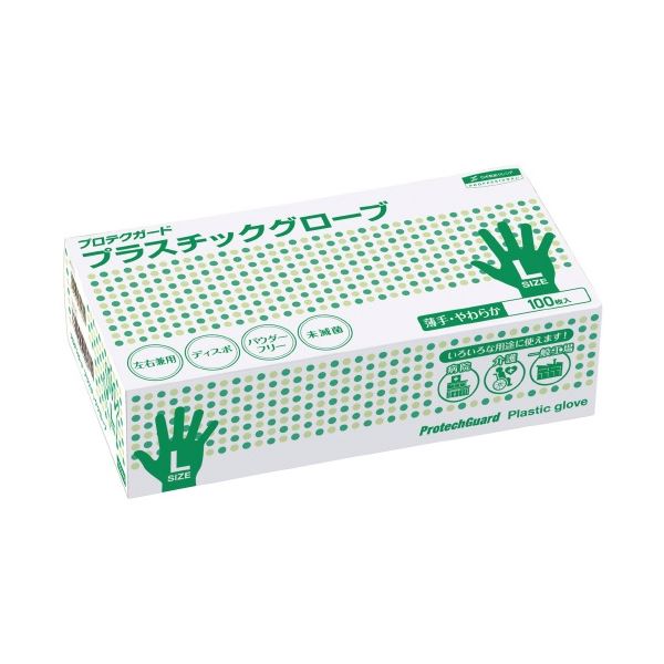 プロテクガードプラスチックグローブL 10箱 ( 掃除用品 文房具・事務用品 生活雑貨 オフィス用品 日用品雑貨 日用消耗品 文房具 お掃除 )