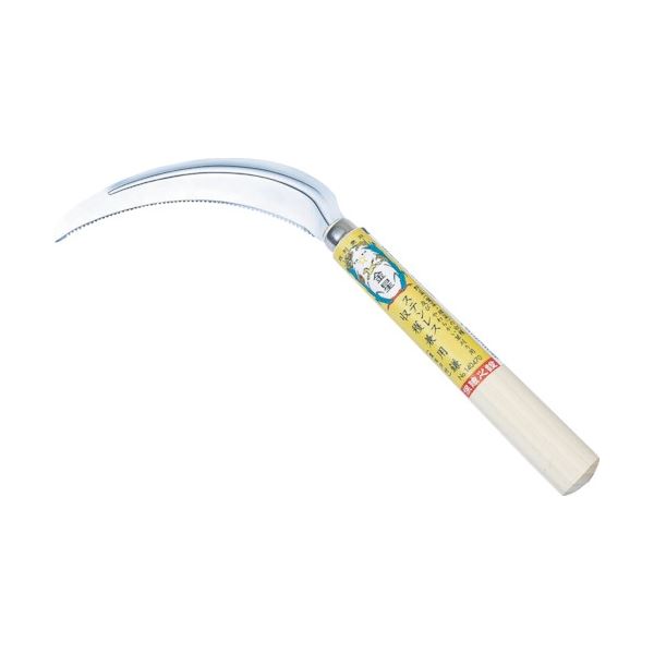 キンボシ 金星 ステンレス収穫兼用鎌 （裏目刃付） 140470 1丁 【×5セット】 【お徳用 まとめ買い お買い得 業務用 割引 セット販売】