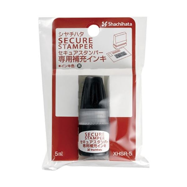 シヤチハタ セキュアスタンパー専用補充インキ 5ml 黒 XHSR-5 1個 【×5セット】 【お徳用 まとめ買い お買い得 業務用 割引 セット販売】 日用品雑貨・文房具・手芸 文房具・事務用品 文具 オフィス用品 文房具 事務用品 印鑑・スタンプ・朱肉