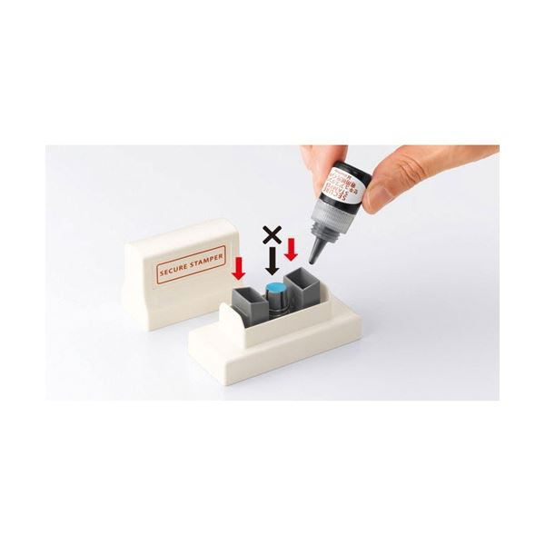 シヤチハタ セキュアスタンパー専用補充インキ 5ml 黒 XHSR-5 1個 【×5セット】 【お徳用 まとめ買い お買い得 業務用 割引 セット販売】 日用品雑貨・文房具・手芸 文房具・事務用品 文具 オフィス用品 文房具 事務用品 印鑑・スタンプ・朱肉