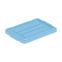 岐阜【プラス 事務用品 PLUS 文具 オフィス用品 文具】 チック工業 RHコンテナー フタ 3.8L用 RH-04フタ 1個 【本体別売】 【×5セット】 【お徳用 まとめ買い お買い得 業務用 割引 セット販売】 文房具・事務用品 文具 オフィス用品 文房具 事務用品 コンテナ