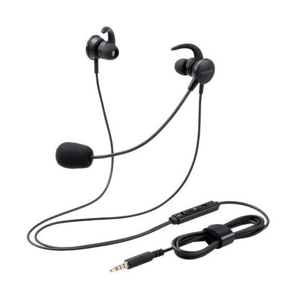 ELECOM エレコム 両耳耳栓タイプヘッドセット 約1.8m ブラック HS-EP15TBK 1個 【×3セット】 【お徳用 まとめ買い お買い得 業務用 割引 セット販売】