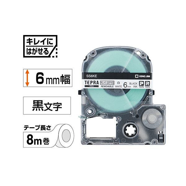 マグネット覗き見防止フィルタ 15.6W 16：9