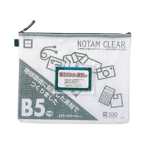 【お買い得　まとめ買い 】 サクラクレパス ノータムクリアー B5 ブルー UNC-B5#36【×10セット】