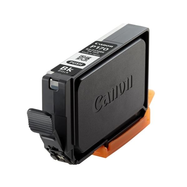 キヤノン インクタンク BJI-P170BK （1P） 【×3セット】 【お徳用 まとめ買い お買い得 業務用 割引 セット販売】 プリンタ PCサプライ・消耗品 プリンター・FAX用インク インク インクカートリッジ トナー キャノン(CANON)用