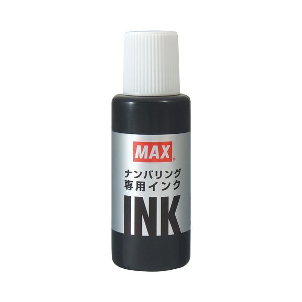 楽天開店10周年 SETAGAYA INTERIORマックス ナンバリング専用インク20ml 黒 NR-20クロ 1セット（10個） 【×10セット】 文具 オフィス用品 業務用 文具 オフィス 事務用品 事務 印鑑 スタンプ 朱肉