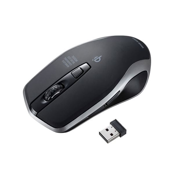 サンワサプライ ワイヤレス充電マウス MA-WBL157BK ブラック 置くだけ充電。ワイヤレス充電式ワイヤレスブルーLEDマウス。デジタル家電 家電 パソコン・周辺機器 マウス・マウスパッド