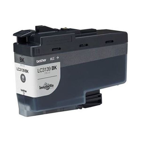 BROTHER ブラザー インクカートリッジ ブラック超大容量 LC3139BK 1個 【×3セット】 【お徳用 まとめ買い お買い得 業務用 割引 セット販売】 プリンタ PCサプライ・消耗品 プリンター・FAX用インク インク インクカートリッジ トナー ブラザー(BROTHER)用