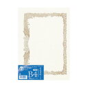 【 KOKUYO 事務用品 コクヨ 文具 事務 業務用 事務用文具】 賞状用紙<OA対応>B4 縦書 カ-SJ104 1セット (100枚:10枚×10パック) 日用品雑貨・文房具・手芸 文房具・事務用品 文具 オフィス用品 文房具 事務用品 ノート・紙製品 賞状用紙・賞状額縁