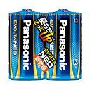 Panasonic 電池 充電池 バッテリー パナソニック アルカリ乾電池EVOLTAネオ 単2形 LR14NJ / 2SE 1パック (2本) 【×10セット】 【お徳用 まとめ買い お買い得 業務用 割引 セット販売】 家電 電池・充電池(2)