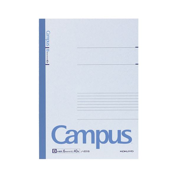 【 KOKUYO 事務用品 コクヨ 文具 事務 業務用 事務用文具】 キャンパスノート （中横罫） A4B罫 40枚 ノ-201B 1セット （80冊） 日用品雑貨・文房具・手芸 文房具・事務用品 文具 オフィス用品 文房具 事務用品 ノート・紙製品 ノート・レポート紙
