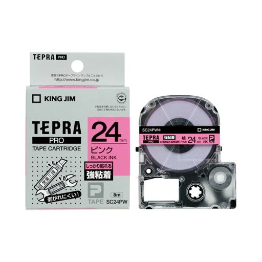 【キングジム 事務用品 KING JIM 文具 オフィス用品 文具】 テプラPROテープ強粘着 ピン / 黒字 SC24PW 【×5セット】 【お徳用 まとめ買い お買い得 業務用 割引 セット販売】 文房具・事務用品 文具 オフィス用品 文房具 事務用品 ラベルシール・プリンタ 【キングジム 事務用品 KING JIM 文具 オフィス用品 文具】 テプラPROテープ強粘着 ピン / 黒字 SC24PW 【×5セット】 【お徳用 まとめ買い お買い得 業務用 割引 セット販売】 文房具・事務用品 文具 オフィス用品 文房具 事務用品 ラベルシール・プリンタ