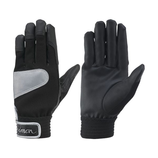 シモン 合皮手袋 ハンドバリア#70 LL HANDBARRIER70-LL 1双 【×3セット】 【お徳用 まとめ買い お買い得 業務用 割引 セット販売】 （ 掃除用品 文房具・事務用品 生活雑貨 オフィス用品 日用品雑貨 日用消耗品 文房具 お掃除 ）