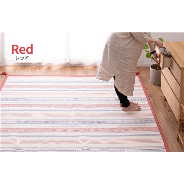 ラグマット 絨毯 約130×185cm レッド 洗える 綿100％ 滑り止め付き ホットカーペット対応 オールシーズン インド綿ラグ テラ パンチカーペット ラグマット 絨毯 フロア ラグ カーペット カーペット マット タイルカーペット ジョイントマット ラグ