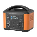 多摩電子工業 ポータブル電源 120W オレンジ TL108OR 1台(3)