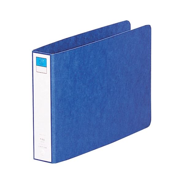 リヒトラブ リングファイル B6ヨコ2穴 200枚収容 背幅35mm 藍 F-830 1セット （10冊） 【×3セット】 【..