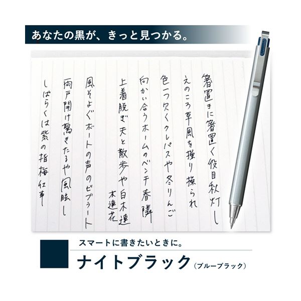 パイロット　油性マーカー　ツインマーカー　細・太　ブルー
