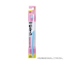 【まとめ買い セット販売】 ライオン ビトイーン 超コンパクト ふつう 色指定不可 【×30本】(4)