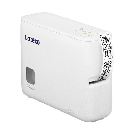 カシオ計算機 Lateco EC-P10SET 日用品雑貨・文房具・手芸 文房具・事務用品 文具 オフィス用品 文房具 事務用品 ラベルシール・プリンタ カシオ計算機 Lateco EC-P10SET 日用品雑貨・文房具・手芸 文房具・事務用品 文具 オフィス用品 文房具 事務用品 ラベルシール・プリンタ