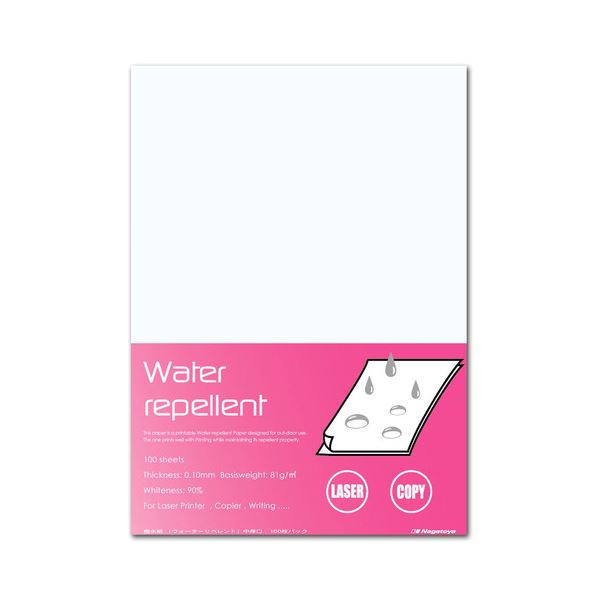 長門屋商店 撥水紙 ウォーターリペレント A4 中厚口 81g ナ-WR101 1冊 (100枚) 【×10セット】 【お徳用 まとめ買い お買い得 業務用 割引 セット販売】 プリンタ PCサプライ・消耗品 コピー用紙・印刷用紙 コピー用紙 コピー 紙 プリンタ用紙