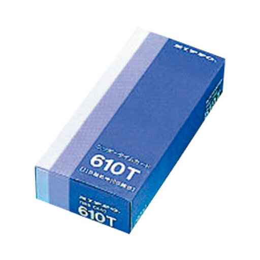 ニッポー 標準タイムカード 10日締 610T 1パック (100枚) 【×10セット】 【お徳用 まとめ買い お買い得 業務用 割引 セット販売】 家電 生活家電 住宅設備家電 ニッポー 標準タイムカード 10日締 610T 1パック (100枚) 【×10セット】 【お徳用 まとめ買い お買い得 業務用 割引 セット販売】 家電 生活家電 住宅設備家電
