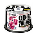 三菱ケミカルメディアCD-R 700MB SR80PP50C 200枚 AV 音響機器 PC PC関連 デジタル家電 家電 記録用メディア CD-R/RWAV・デジモノ AV・音響機器 記録用メディア CD-R/RW(2)