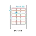 ニチバン PCインデックスラベル PC-133R 赤枠 【×10セット】 【お徳用 まとめ買い お買い得 業務用 割引 セット販売】 プリンタ PCサプライ・消耗品 コピー用紙・印刷用紙 コピー用紙 名刺用紙 ラベル 紙