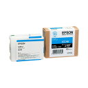 EPSON 純正品 エプソン PX-P / K3インクカートリッジ シアン 80ml ICC48 1個 【×10セット】 【お徳用 まとめ買い お買い得 業務用 割引 セット販売】 プリンタ PCサプライ・消耗品 プリンター・FAX用インク インク インクカートリッジ トナー エプソン(EPSON)用(2)