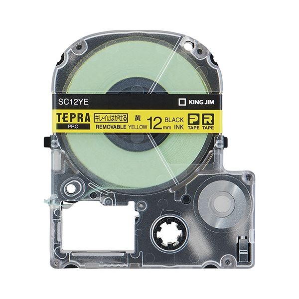 【キングジム 事務用品 KING JIM 文具 オフィス用品 文具】 テプラ PRO テープカートリッジ キレイにはがせるラベル 12mm 黄 / 黒文字 SC12YE 1個 【×10セット】 【 まとめ買い お買い得 業務用 割引 オフィス用品 文房具 事務用品】 ラベルシール・プリンタ