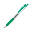 【ZEBRA ゼブラ】 ボールペン 事務用品 文具 ゼブラ ZEBRA ゲルインクボールペン サラサクリップ 0.5mm 緑 JJ15-G 1本 【×100セット】 【お徳用 まとめ買い お買い得 業務用 割引 セット販売】 文房具・事務用品 文具 オフィス用品 文房具 事務用品 ペン・万年筆(3)