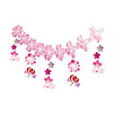 番傘桜ガーランド 【×2セット】 【お徳用 まとめ買い お買い得 業務用 割引 セット販売】