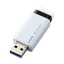 ELECOM エレコム PC機器 外付けポータブルSSD 1TBホワイト ESD-EPK1000GWH 1台(2)