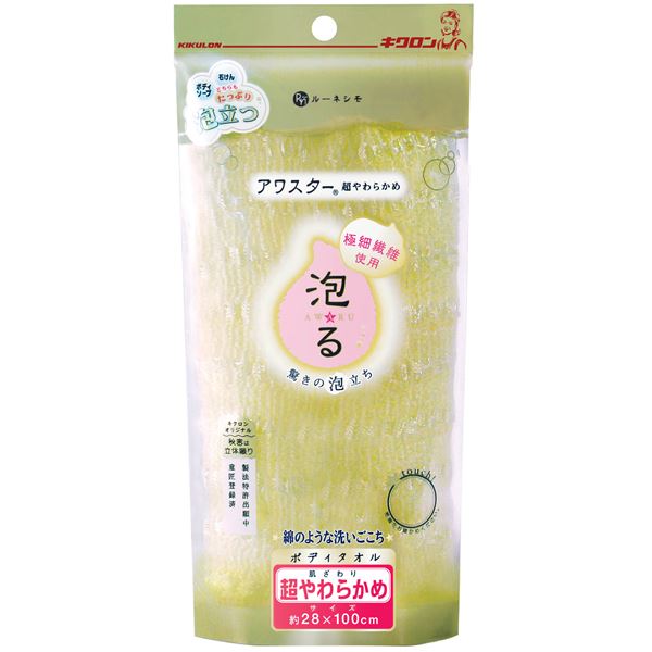  ܥǥ / Х Ķ餫  28Ĺ100cm إ凉 ڡ60ĥåȡ  å ޤȤ㤤  ...