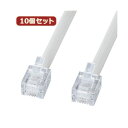 【10個セット お徳用 まとめ買い】 HORIC HDMIケーブル 10m ブラック 樹脂モールドタイプ HDM100-068BKX17 【お徳用 まとめ買い お買い得 業務用 割引 セット販売】(2)