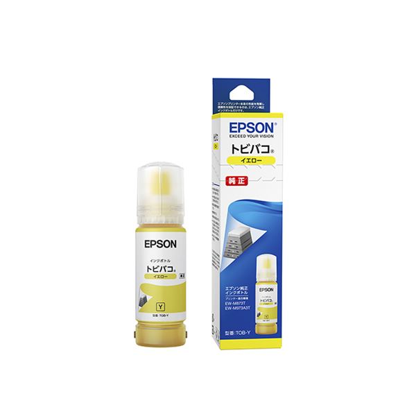 【EPSON メーカー純正品 EPSON 】 エプソン インクジェットプリンター用 インクボトル / トビバコ (イエロー) TOB-Y 【インク インクカートリッジ トナー カートリッジ 印刷 業務用 コピー プリンター】 プリンタ PCサプライ・消耗品 エプソン(EPSON)用