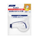 花王 バッグインボックス専用小分けコック 青 【×30セット】 【お徳用 まとめ買い お買い得 業務用 割引 セット販売】 芳香剤 消臭剤 アロマ フレグランス(3)