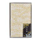 「西陣織」袱紗 NJB-30-49 ゴールド