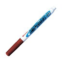 サクラクレパス 水性マーカー ピグマックス 細字 ちゃいろ ZPK-S#12 1本 【×30セット】 【お徳用 まとめ買い お買い得 業務用 割引 セット販売】 日用品雑貨・文房具・手芸 文房具・事務用品 文具 オフィス用品 文房具 事務用品 ペン・万年筆(3)