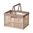 天馬 折りたたみバスケット S ベージュ 1個 【×3セット】 【お徳用 まとめ買い お買い得 業務用 割引 セット販売】 ( 掃除用品 文房具・事務用品 生活雑貨 オフィス用品 日用品雑貨 日用消耗品 文房具 お掃除 )(3)