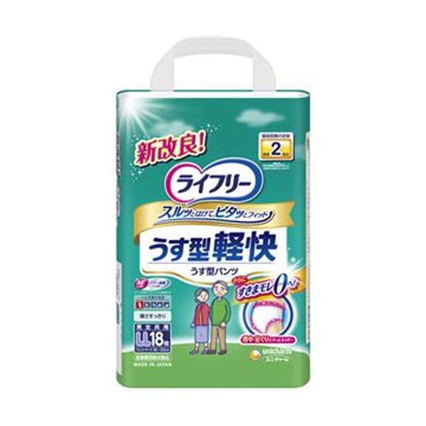 ■サイズ・色違い・関連商品■LL 1パック（18枚） 5セット[当ページ]■L 1パック（20枚） 5セット■M 1パック（22枚） 5セット■S 1パック（24枚） 5セット■商品内容【ご注意事項】この商品は下記内容×5セットでお届けします。●ご本人でも交換しやすい紙パンツのLLサイズです。●「スルッとゾーン」(特許技術)がウエストゴムの巻き込みを防止し、おしりに引っかからず、スルッとはける。●「やわらかストレッチゾーン」で、軽い力で2倍に広がる。●「しっかりフィットゾーン」がズレを防ぐ。●スッキリうす型で、ごわごわしない。●うす型パワフル吸収体・横モレあんしんギャザーで、モレを防ぐ。●スッキリ形状で、足入れスムーズ。●やわらか素材でここちよい肌触り。●全面通気シートで、「ムレずにサラサラ」●おしっこ約2回分(約300cc)を吸収します。●1人で外出できる方■商品スペックサイズ：LL備考：※メーカーの都合により、商品パッケージが変更になる場合がございます。対象：男女兼用吸収量：約300ccウエストサイズ：90〜125cmシリーズ名：ライフリー吸収量目安：約2回分■送料・配送についての注意事項●本商品の出荷目安は【1 - 5営業日　※土日・祝除く】となります。●お取り寄せ商品のため、稀にご注文入れ違い等により欠品・遅延となる場合がございます。●本商品は仕入元より配送となるため、沖縄・離島への配送はできません。[ 55789 ]