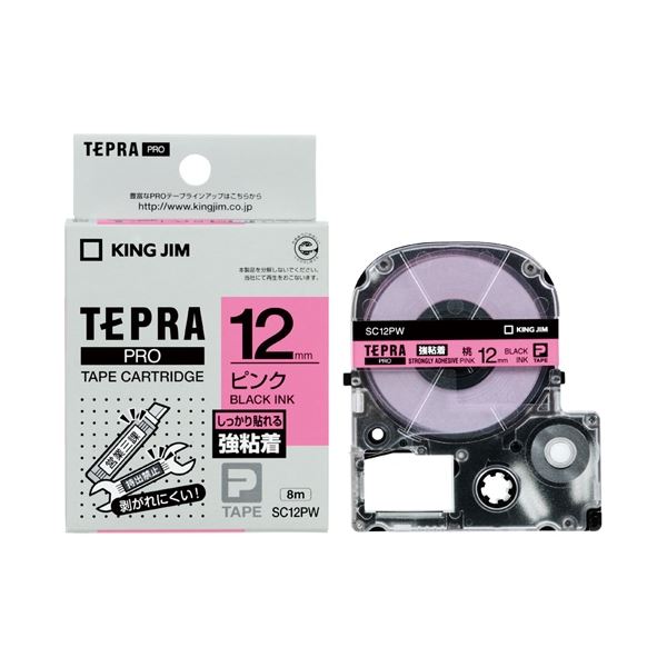 【キングジム 事務用品 KING JIM 文具 オフィス用品 文具】 テプラPROテープ強粘着 ピン / 黒字 SC12PW 【×5セット】 【お徳用 まとめ買い お買い得 業務用 割引 セット販売】 文房具・事務用品 文具 オフィス用品 文房具 事務用品 ラベルシール・プリンタ