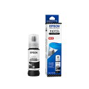 【純正品】 EPSON (エプソン) TOB-MB トビバコ マットブラック 【×3セット】 【お徳用 まとめ買い お買い得 業務用 割引 セット販売】 プリンタ PCサプライ・消耗品 プリンター・FAX用インク インク インクカートリッジ トナー エプソン(EPSON)用(2)