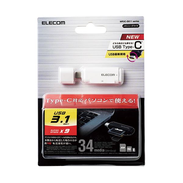 ELECOM エレコム PC機器 USBType-Cメモリリーダライタ （スティックタイプ） ホワイト MR3C-D011WH 1個