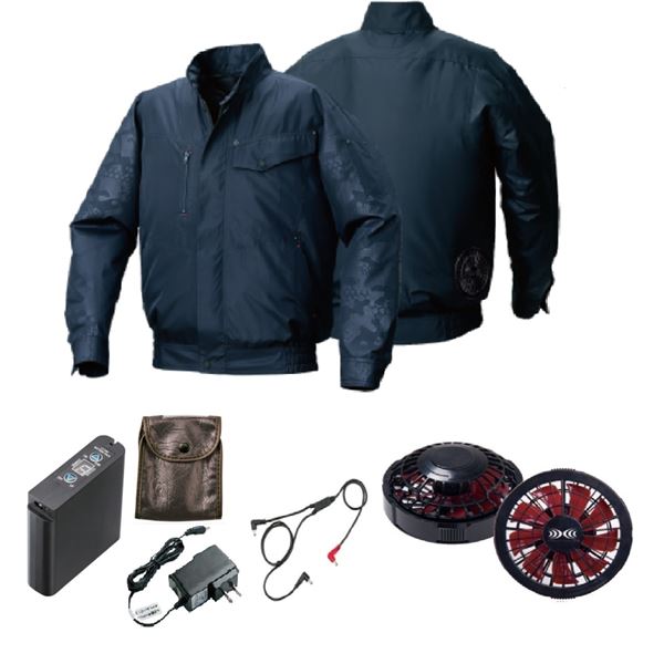 KU92000 空調服 R ポリエステル製 エンボスプリント FAN2200BR・RD9261・LIPRO2セット ネイビー×ネイビ..