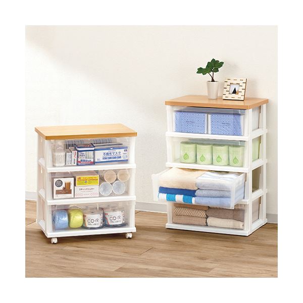 天馬 木製天板ストッカー550 組立式3段 110012802 1台 （ 掃除用品 文房具・事務用品 生活雑貨 オフィス用品 日用品雑貨 日用消耗品 文房具 お掃除 ）