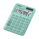 カシオ カラフル電卓 ミニジャストタイプ12桁 ミントグリーン MW-C20C-GN-N 1台 【×5セット】 【お徳用 まとめ買い お買い得 業務用 割引 セット販売】 日用品雑貨・文房具・手芸 文房具・事務用品 文具 オフィス用品 文房具 事務用品 電卓(2)